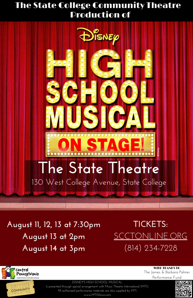 High School Musical (11x17)